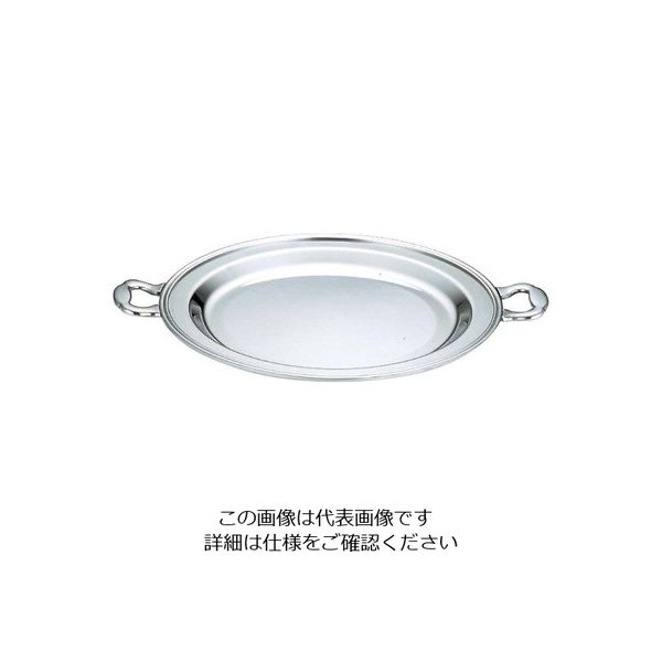 アズワン UK 18ー8 バロン 丸チューフィングディッシュ用 フードパン 浅型 13インチ 63-7161-13 1個（直送品）