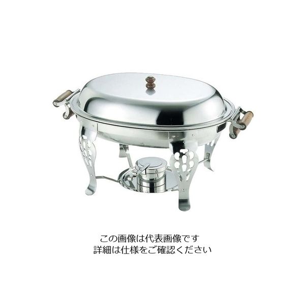 アズワン UK 18ー8 木柄 小判チューフィングディッシュ用 中鍋 20インチ 63-7161-79 1個（直送品）