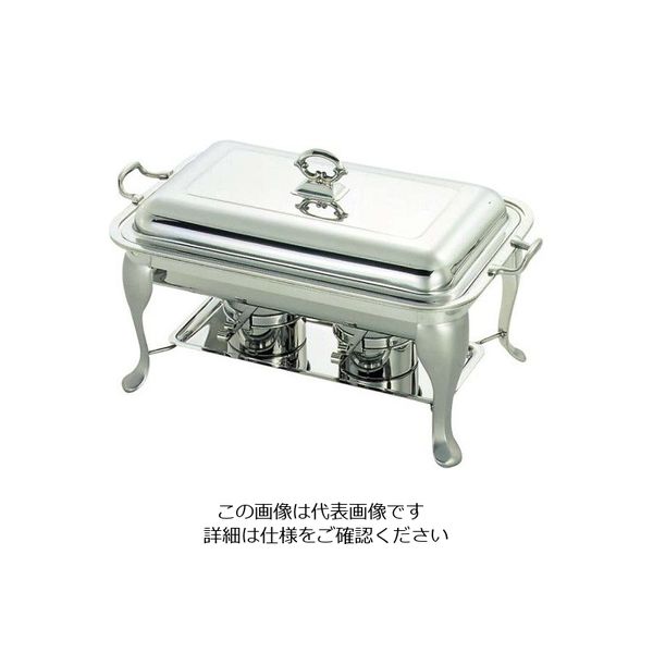 江部松商事 SW 18ー8 角チューフィングディッシュ用スタンド(ランプ付)25インチ 63-7162-12 1個（直送品）