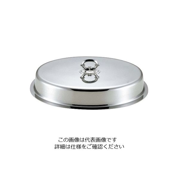 アズワン UK 18ー8 ユニット 小判湯煎Eカバー レギュラー式 20吋 63-7162-79 1個（直送品）