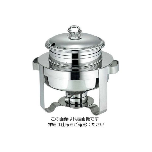 和田助製作所 SW 18ー8 A型 丸 スープステーション マークII 13吋 63-7163-63 1個（直送品）