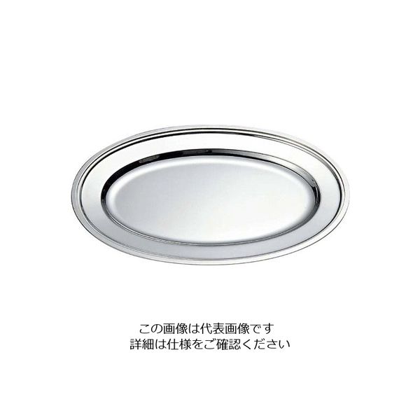 和田助製作所 SW 18ー8 平渕 小判皿 12インチ 63-7166-01 1個（直送品）