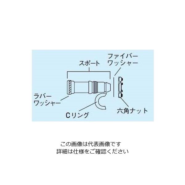 アズワン キャンブロ スポートセット用 六角ナット 45400A 63-7164-77 1個（直送品）