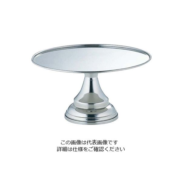 和田助製作所 SW 18ー8 A型 ケーキスタンド 12インチ 63-7165-18 1個（直送品）