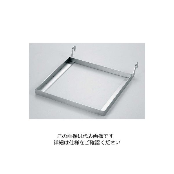 江部松商事 ビュッフェオーガナイザー陶器ガストロノームパンホルダー 2123 63-7165-25 1個（直送品）