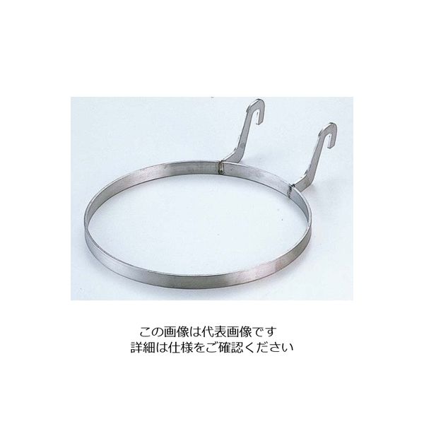 江部松商事 ビュッフェオーガナイザー サラダボールホルダー 2126 63-7165-28 1個（直送品）