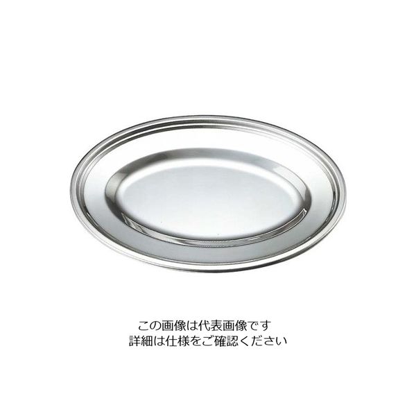 イケダ 抗菌 18ー8 小判皿 12インチ 63-7166-52 1個（直送品）