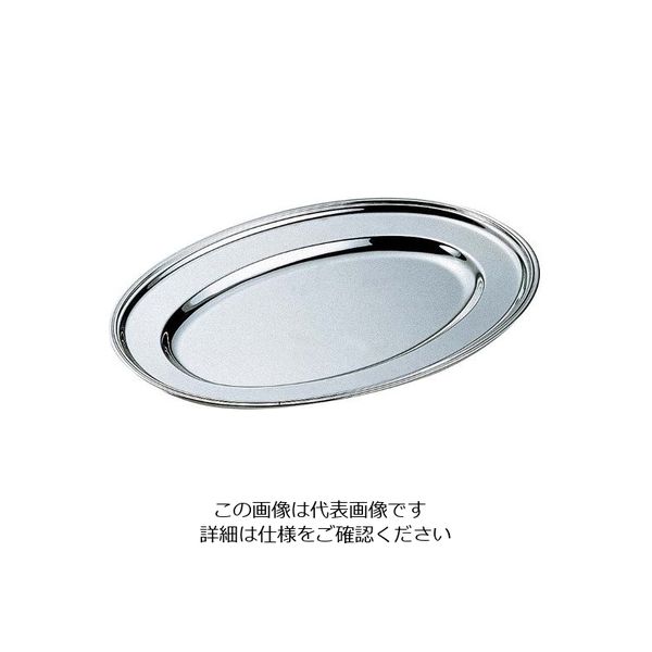 江部松商事 H 洋白 小判皿 10インチ 三種メッキ 63-7166-63 1個（直送品）