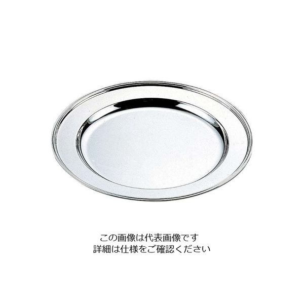江部松商事 H 洋白 丸肉皿 10インチ 三種メッキ 63-7167-08 1個（直送品）