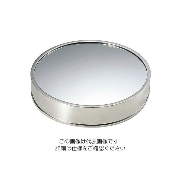 三宝産業 UK 18ー8 丸 ミラープレート(アクリル)無地 18インチ 63-7168-92 1個（直送品）