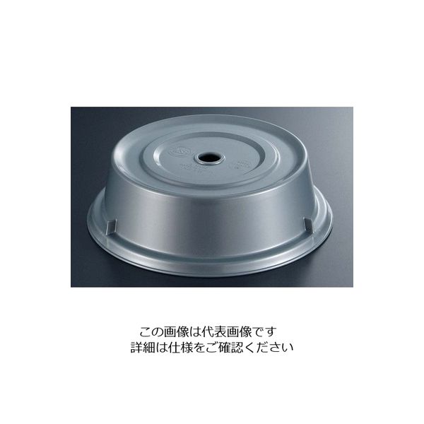 CAMBRO キャンブロ カムウェア カムカバー ポリカーボ 1000CW(486)シルバー 63-7169-71 1個（直送品）