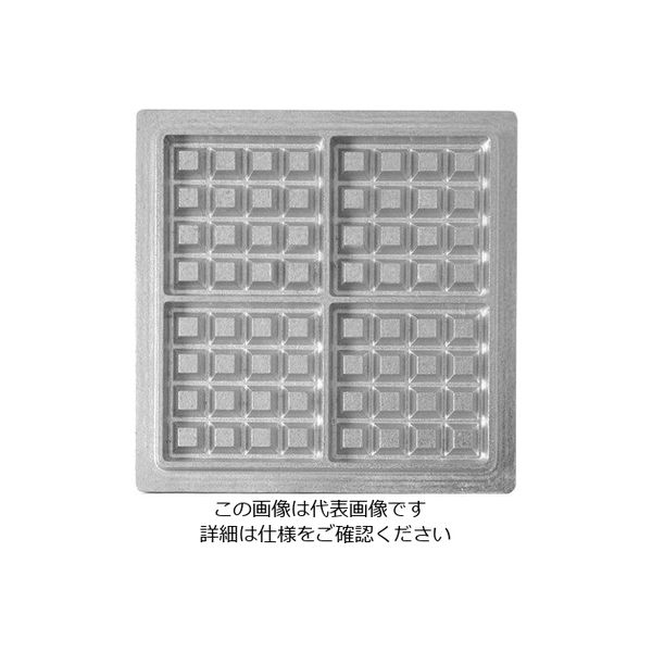 アズワン マルチベーカー MAX用プレート ベルギーワッフル正角型4個取 小 2枚組 BWS0402 63-7175-88 1組(2枚)（直送品）