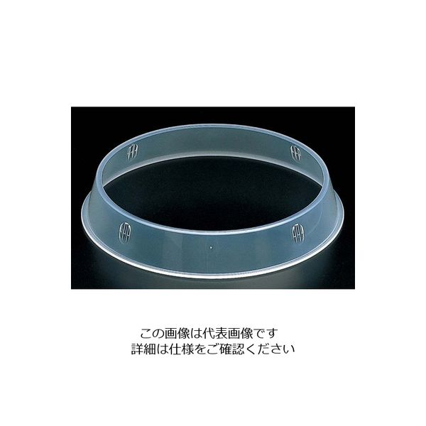 関東プラスチック工業 ポリプロピレン 丸皿枠 Kー80 25cm用 63-7169-87 1個（直送品）
