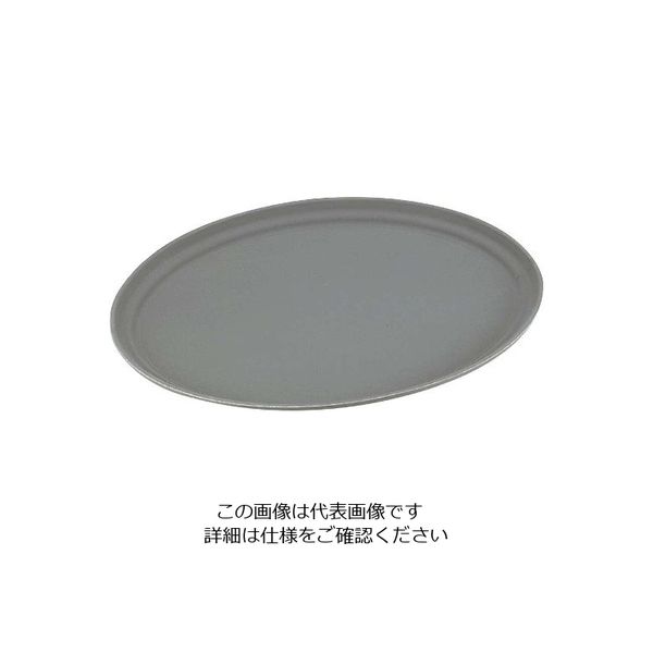 CAMBRO キャンブロ ノンスリップトレー 小判 2900CT(418)スティールグレー 63-7172-61 1個（直送品）