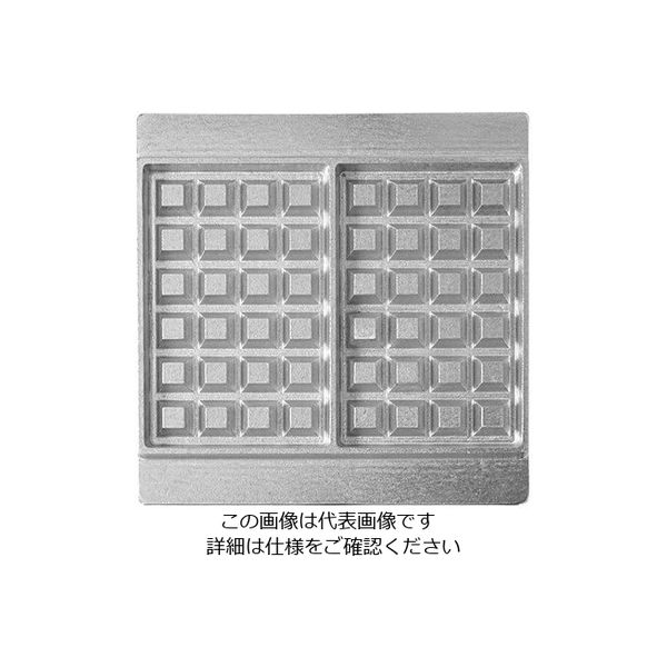 アズワン マルチベーカー MAX用プレート ベルギーワッフル長角型2個取 2枚組 BWS0201 1組（2枚） 63-7175-86（直送品）