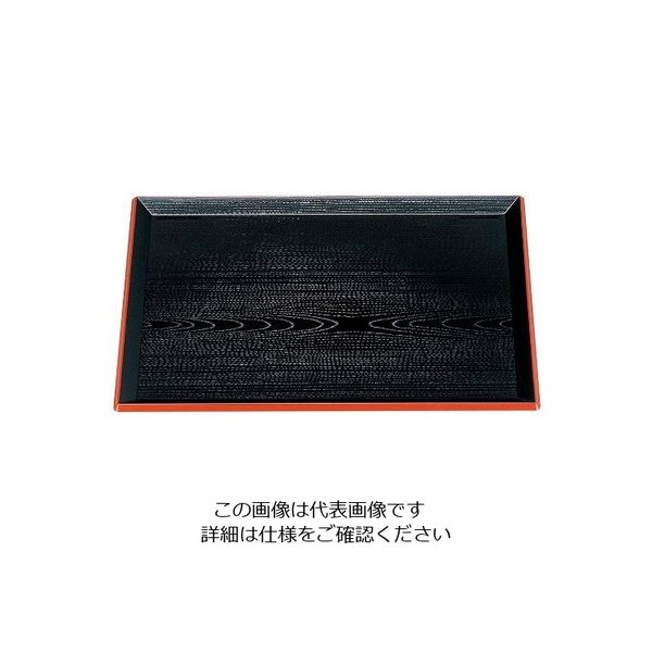 若泉漆器 富士長手木目盆 黒渕朱 尺2寸 ABS樹脂 63-7174-10 1個（直送品）