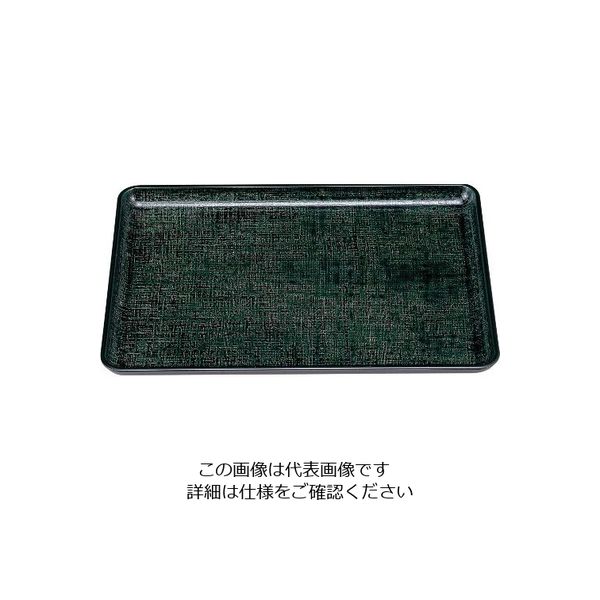 若泉漆器 耐熱一休布目盆 グリーンカスリ 尺4寸 耐熱ABS NS加工 63-7173-83 1個（直送品）