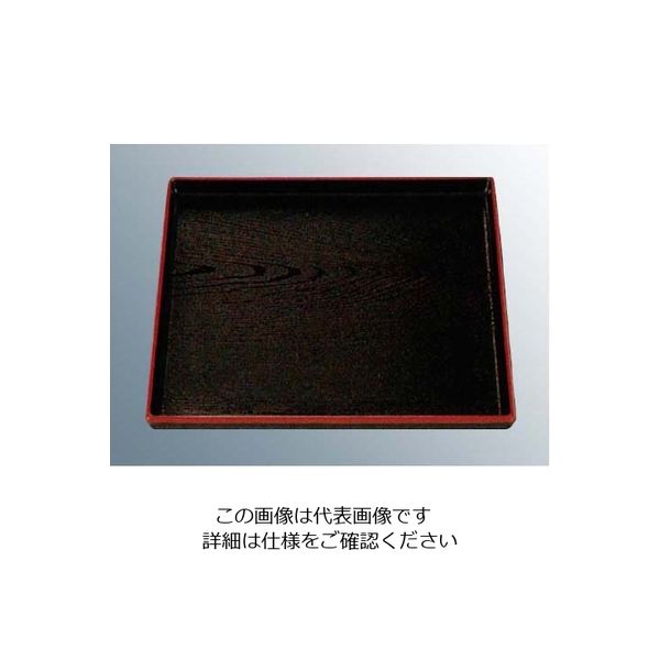 若泉漆器 正角木目盆 黒天朱 9寸 63-7173-98 1個（直送品）