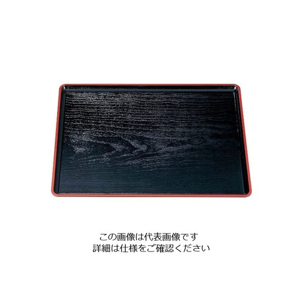 若泉漆器 桐木目長手盆 黒天朱 尺4寸 ABS樹脂 63-7174-06 1個（直送品）