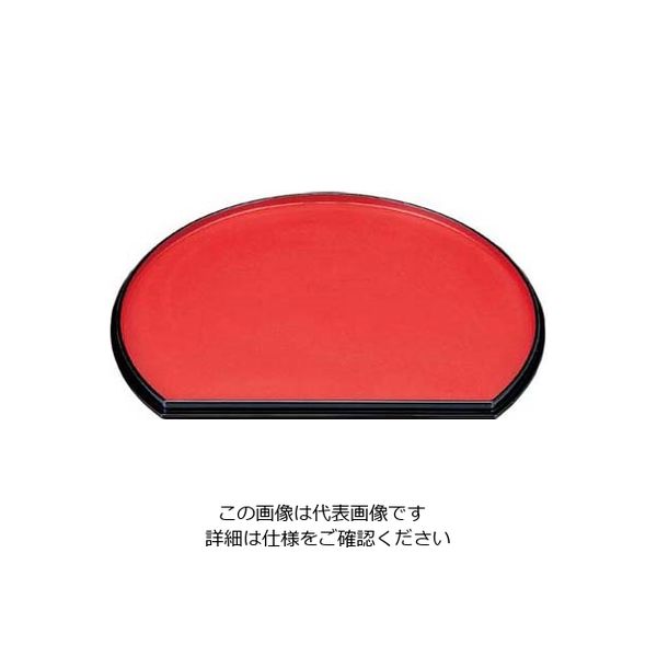 若泉漆器 半月両面盆 尺1寸 朱乾漆/梨地 ABS樹脂 63-7174-58 1個（直送品）