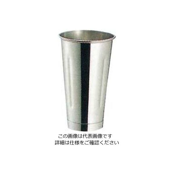 杉山工業 18ー8 ドリンクミキサー用 カップ 63-7175-04 1個（直送品）