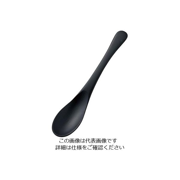 アズワン アルミ ティースプーン アルマイト ブラック加工(1個箱) 63-7181-16 1個（直送品）