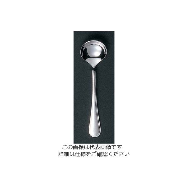 江部松商事 EBM 18ー8 セシリア(銀メッキ付)ブイヨンスプーン 63-7178-76 1個（直送品）