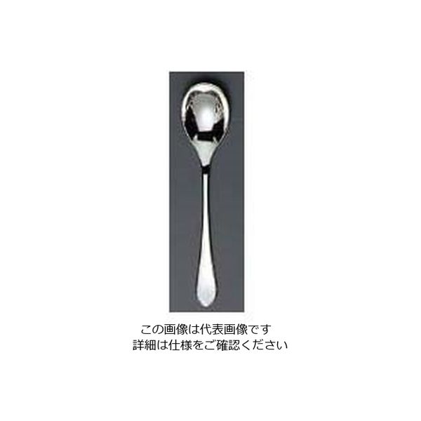江部松商事 EBM 18ー8 リモージュ(銀メッキ付)デザートスプーン 63-7179-06 1個（直送品）
