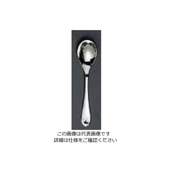 江部松商事 EBM 18ー8 リモージュ(銀メッキ付)コーヒースプーン 63-7179-10 1個（直送品）