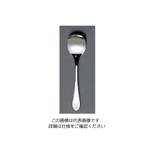 江部松商事 EBM 18ー8 リモージュ(銀メッキ付)アイスクリームスプーン 63-7179-16 1個（直送品）