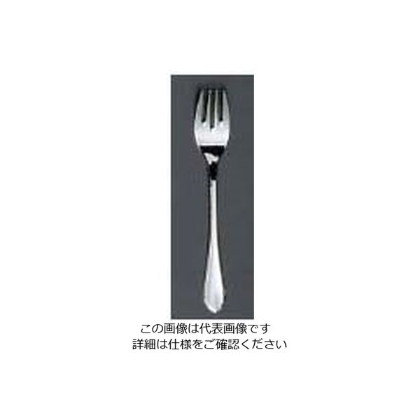 江部松商事 EBM 18ー8 リモージュ(銀メッキ付)サラダフォーク 63-7179-24 1個（直送品）