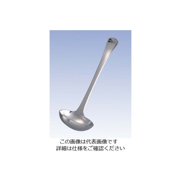 江部松商事 EBM 18ー8 リモージュ(銀メッキ付)スープレードル 小(50mL) 63-7179-37 1個（直送品）