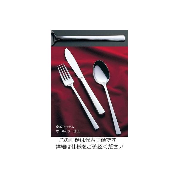 トーダイ 18ー8 オーロラ テーブルナイフ(H・H)ノコ刃付 63-7180-16 1個（直送品）