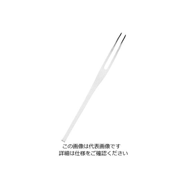 アズワン 18ー8 ソフィー ヒメフォーク(2本刃) 63-7180-03 1個（直送品）