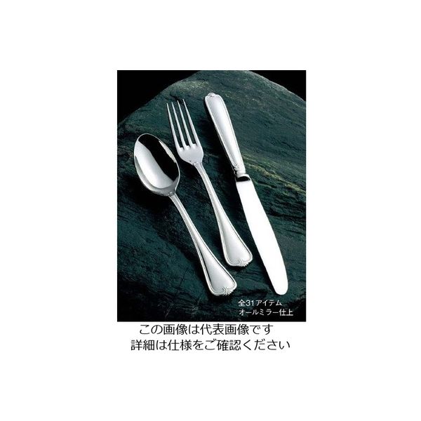 アズワン 18-8 トレビ