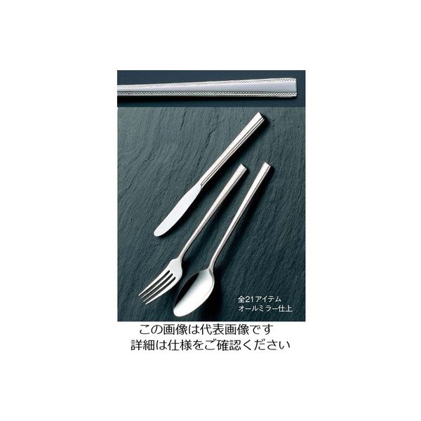 江部松商事 18ー8 #4000 グレープフルーツスプーン 63-7180-18 1個（直送品）