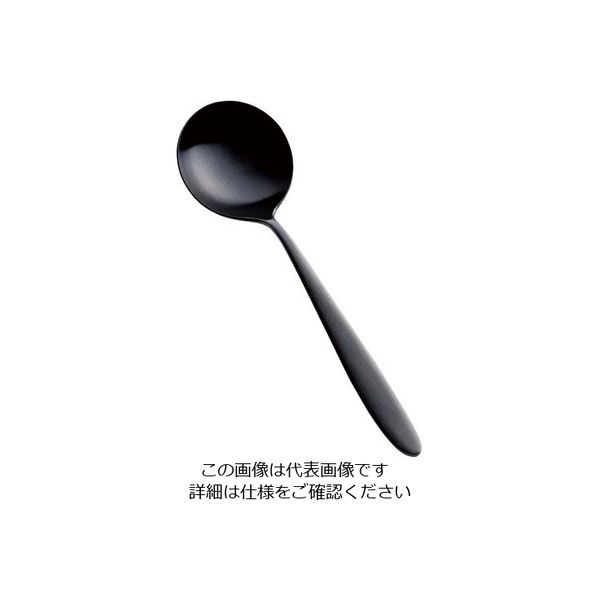 アズワン ステン シーク 黒酸化発色 ブイヨンスプーン 63-7180-27 1個（直送品）