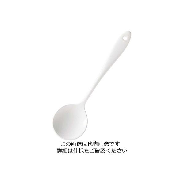 ワダコーポレーション ホーローカトラリー ナポリ(ホワイト)ブイヨンスプーン 63-7180-36 1個（直送品）