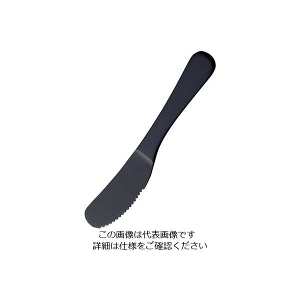 アズワン アルミ バターナイフ アルマイト ブラック加工（1個箱） 1個 63-7181-38（直送品）
