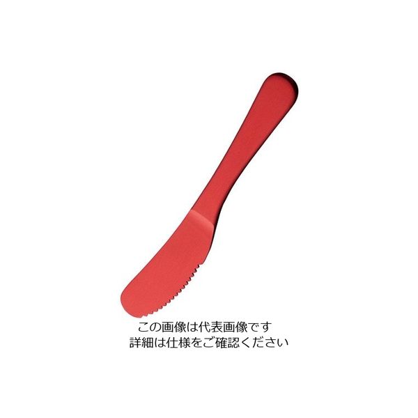 アズワン アルミ バターナイフ アルマイト レッド加工（1個箱） 1個 63-7181-40（直送品）