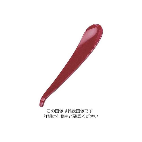 若泉漆器 しずくデザートスプーン 朱 63-7181-99 1個（直送品）