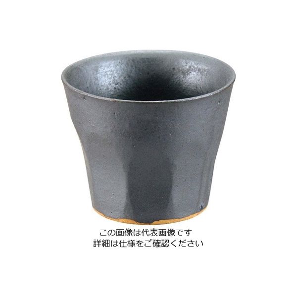 江部松商事 鉄釉 ソギ 多用カップ 63-7184-86 1個（直送品）
