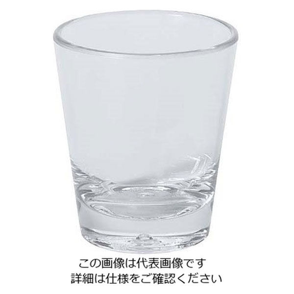 Carlisle FoodService Products カーライル アリバイ ショット