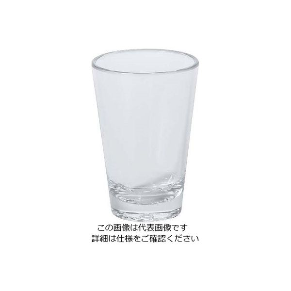 カーライルフードサービスプロダクツ カーライル アリバイ シューターグラス 90mL 5603ー07 63-7184-93 1個（直送品）