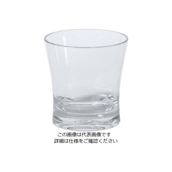 カーライルフードサービスプロダクツ カーライル アリバイ ダブルオールド 330mL 5612ー07 63-7184-95 1個（直送品）
