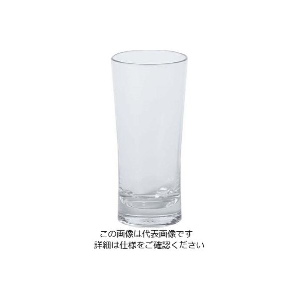 カーライルフードサービスプロダクツ カーライル アリバイ ハイボールタンブラー 270mL 5610ー07 63-7184-96 1個（直送品）