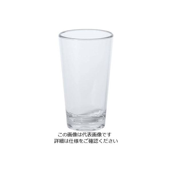 カーライルフードサービスプロダクツ カーライル アリバイ パイントグラス 460mL 5616ー07 63-7184-98 1個（直送品）
