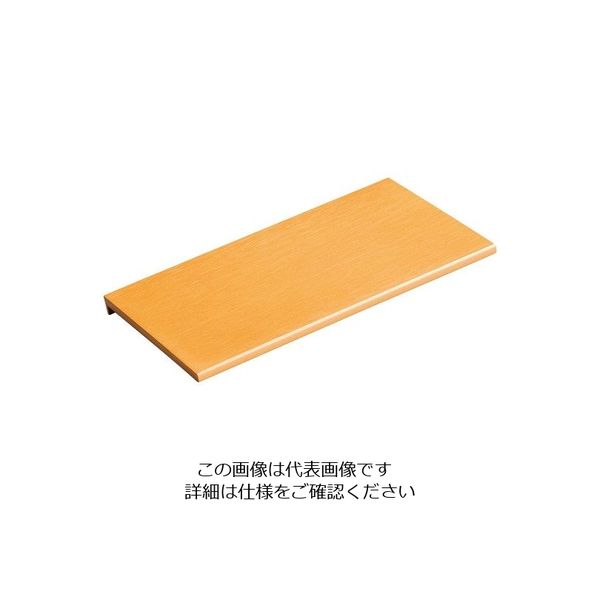 アズワン ライクウッド 長角3Dプレート