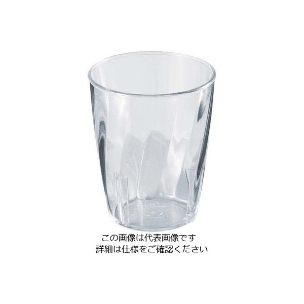 カーライルフードサービスプロダクツ カーライル スワールタンブラー クリア 280mL 43664ー07 63-7185-48 1個（直送品）