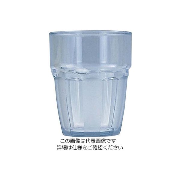 関東プラスチック工業 PC マーレ 段付タンブラー KBー111 ブルー 63-7185-55 1個（直送品）